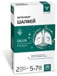 Шалфей, Vitanium (Витаниум) таблетки для рассасывания 1080 мг 20 шт БАД к пище